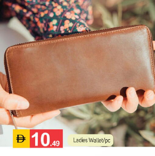 available at سوق طلال in الإمارات العربية المتحدة , الامارات - دبي