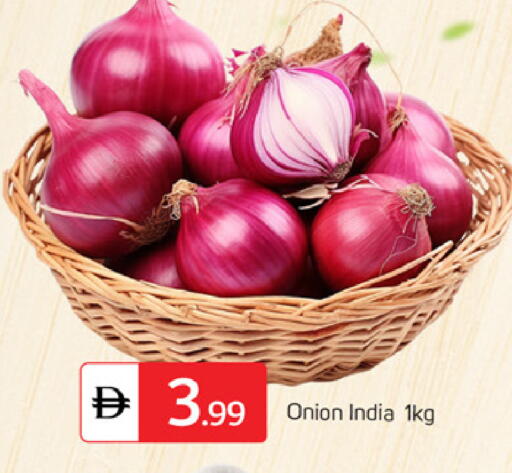 Onion from India available at سوق طلال in الإمارات العربية المتحدة , الامارات - الشارقة / عجمان