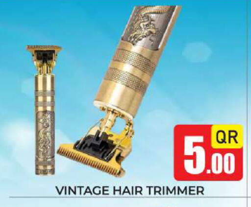 available at New Stop n Shop @Fereej Bin Omran in Qatar - Al Rayyan