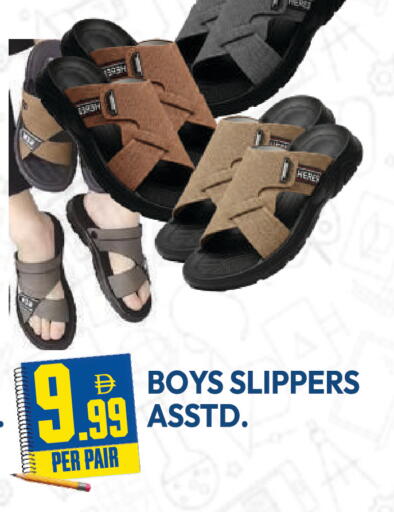 available at Dream Land in UAE - Dubai
