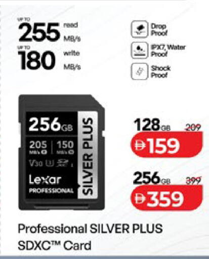 available at Lulu Hypermarket in UAE - Al Ain