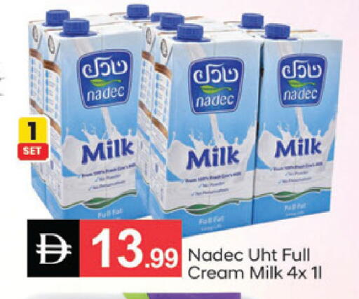 available at سوق طلال in الإمارات العربية المتحدة , الامارات - دبي