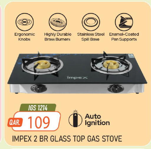 available at Mark & Save  in Qatar - Al Shamal