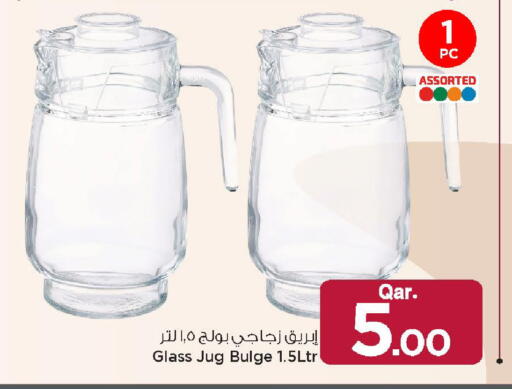 available at مارك & سيف in قطر - الضعاين