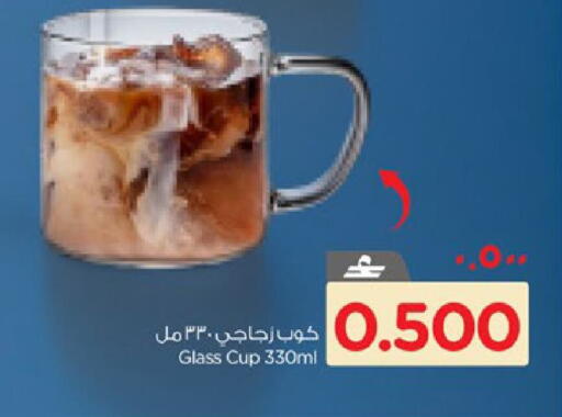 available at Nesto Hyper Market   in Oman - Salalah