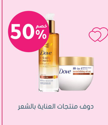available at  النهدي in مملكة العربية السعودية, السعودية, سعودية - تبوك