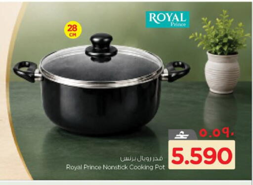 available at Nesto Hyper Market   in Oman - Salalah