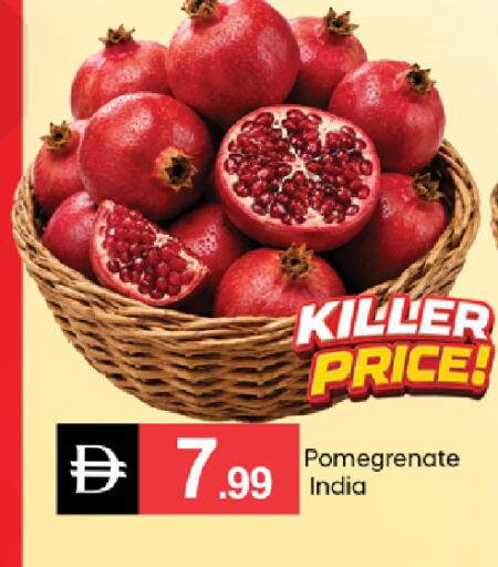 from India available at سوق طلال in الإمارات العربية المتحدة , الامارات - دبي