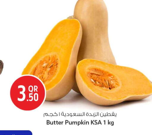 Pumpkin available at سفاري هايبر ماركت in قطر - الشمال