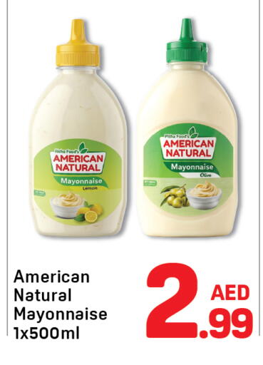 Lemon available at Day to Day Department Store in UAE - Sharjah / Ajman