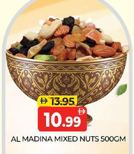 available at المدينة in الإمارات العربية المتحدة , الامارات - دبي
