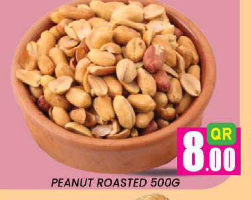 available at New Stop n Shop @Fereej Bin Omran in Qatar - Al Rayyan