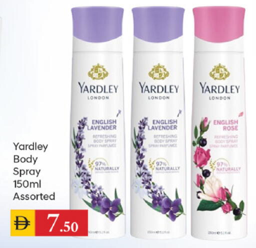 available at سوق طلال in الإمارات العربية المتحدة , الامارات - دبي
