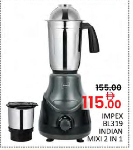 available at المدينة in الإمارات العربية المتحدة , الامارات - دبي