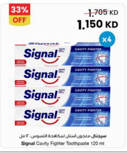 available at مركز سلطان in الكويت - مدينة الكويت