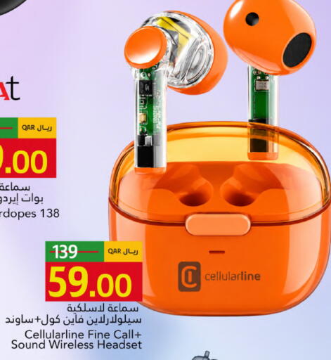 available at جلف فود سنتر in قطر - الوكرة