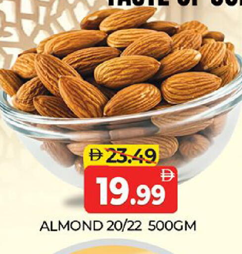 available at المدينة in الإمارات العربية المتحدة , الامارات - دبي