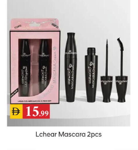 available at سوق طلال in الإمارات العربية المتحدة , الامارات - دبي