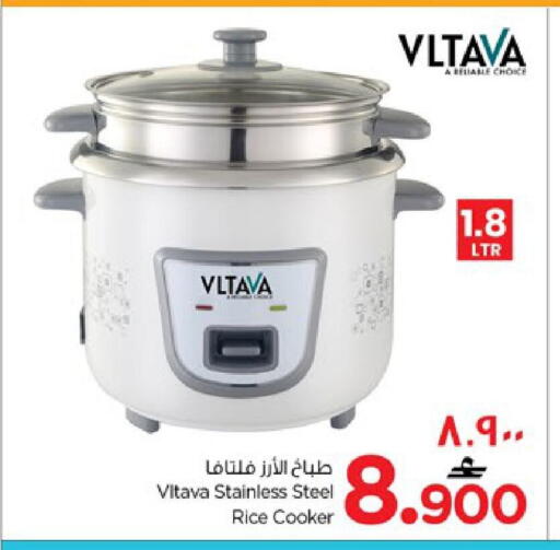available at Nesto Hyper Market   in Oman - Salalah