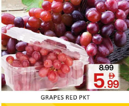 Grapes Mango available at مانجو هايبرماركت in الإمارات العربية المتحدة , الامارات - دبي