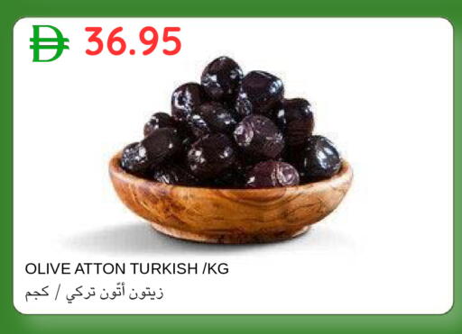 available at سيليكت ماركت in الإمارات العربية المتحدة , الامارات - أبو ظبي