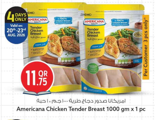 available at سفاري هايبر ماركت in قطر - الشمال