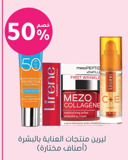 available at  النهدي in مملكة العربية السعودية, السعودية, سعودية - تبوك
