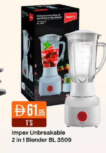 available at ويست زون سوبرماركت in الإمارات العربية المتحدة , الامارات - دبي