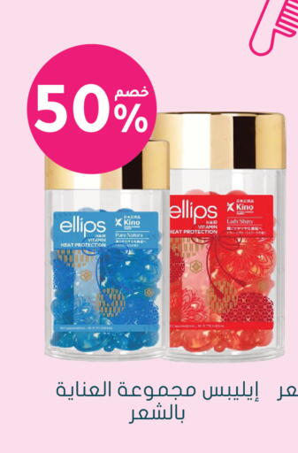 available at  النهدي in مملكة العربية السعودية, السعودية, سعودية - تبوك
