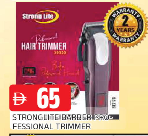available at المدينة in الإمارات العربية المتحدة , الامارات - الشارقة / عجمان