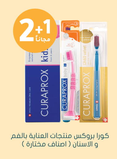 available at Nahdi in KSA, Saudi Arabia, Saudi - Jazan
