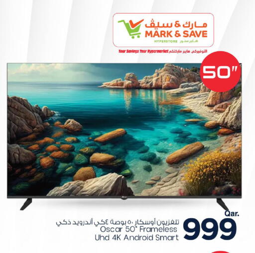available at مارك & سيف in قطر - الشمال