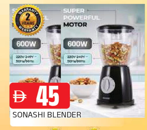 available at المدينة in الإمارات العربية المتحدة , الامارات - الشارقة / عجمان