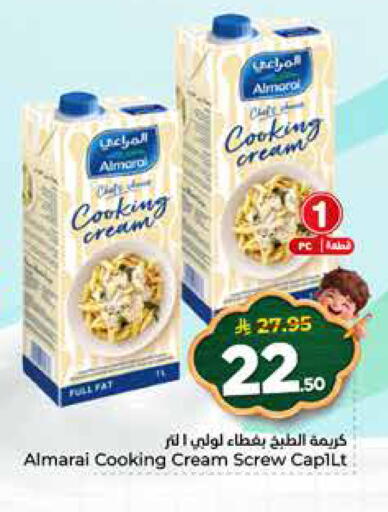 available at Hyper Al Wafa in KSA, Saudi Arabia, Saudi - Al-Kharj