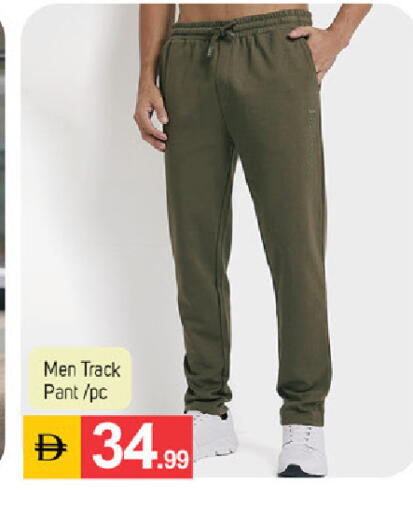 available at سوق طلال in الإمارات العربية المتحدة , الامارات - دبي