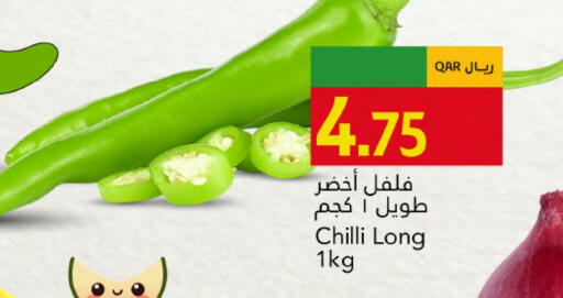 Chilli available at جلف فود سنتر in قطر - الشحانية