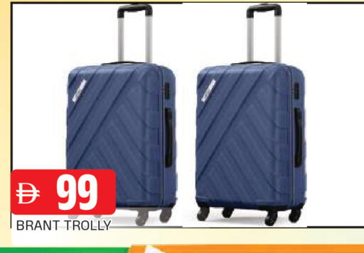 available at المدينة in الإمارات العربية المتحدة , الامارات - الشارقة / عجمان
