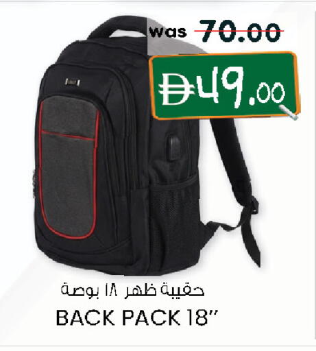 available at K M Trading  in UAE - Sharjah / Ajman