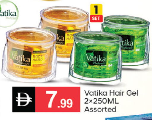 available at سوق طلال in الإمارات العربية المتحدة , الامارات - دبي
