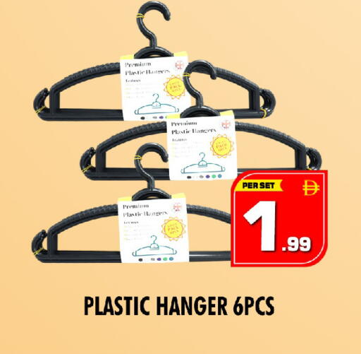 available at NIGHT TO NIGHT DEPARTMENT STORE in UAE - Sharjah / Ajman