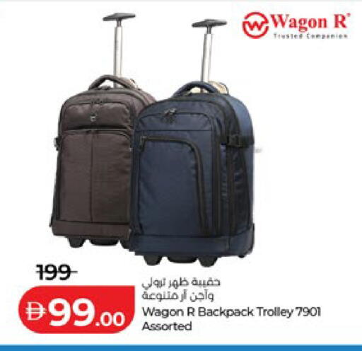 available at لولو هايبرماركت in الإمارات العربية المتحدة , الامارات - أبو ظبي