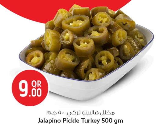 available at Safari Hypermarket in Qatar - Al Daayen