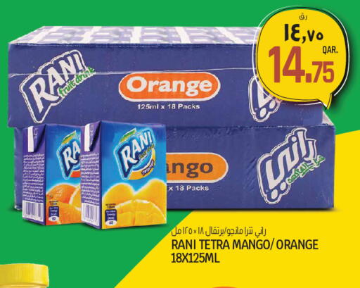 Orange Mango available at كنز ميني مارت in قطر - الشمال
