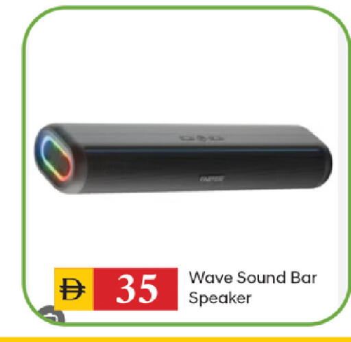 available at سوق طلال in الإمارات العربية المتحدة , الامارات - الشارقة / عجمان