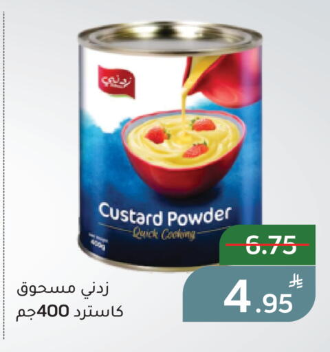 Apple available at Green Apple Market in KSA, Saudi Arabia, Saudi - Al Hasa