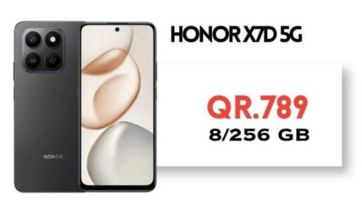 available at Cairo Phones in Qatar - Al-Shahaniya