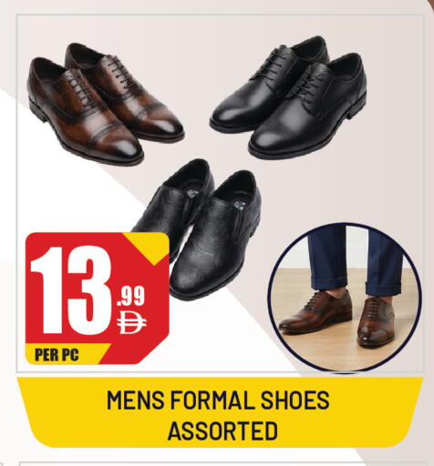 available at Dream Land in UAE - Sharjah / Ajman
