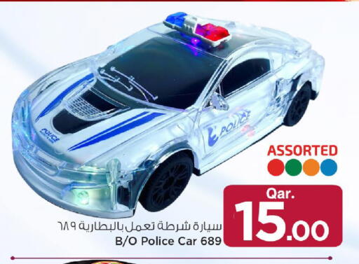available at مارك & سيف in قطر - الريان