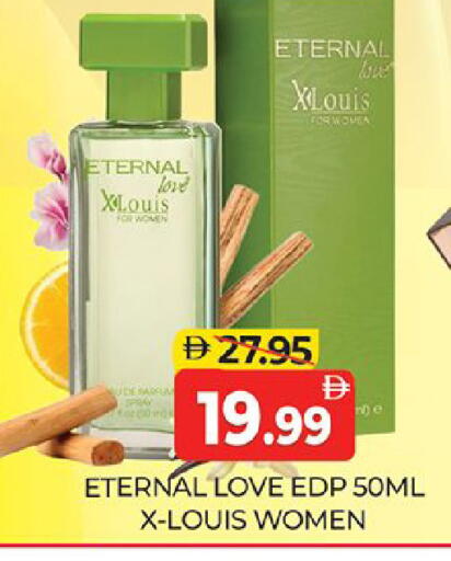 available at Al Madina  in UAE - Dubai