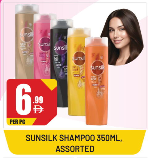 available at Dream Land in UAE - Sharjah / Ajman